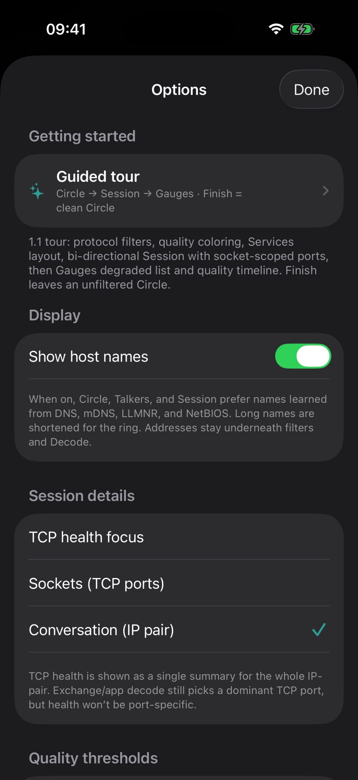 Options: guided tour, session focus, quality thresholds